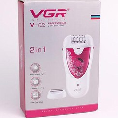 تصویر اپیلاتور وی جی ار مدل V-722 سبز دریایی ماشین اصلاح