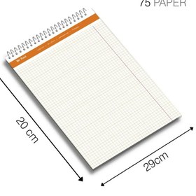 تصویر دفتر شطرنجی Checkerd 