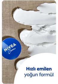 تصویر کرم بدن زنانه – مردانه برند نیووا NIVEA اصل SET.NVE.672 