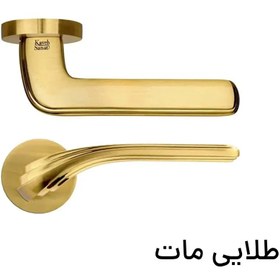 تصویر دستگیره روزت سویچی کاوه صنعت کد 17000 Kave Sanat switch rosette handle code 17000