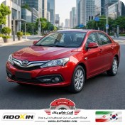 تصویر لنت ترمز جلو بی وای دی F3 - اف3 – ADOXIN IR 