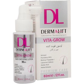 تصویر درمالیفت لوسیون تقویت کننده موی سر آقایان ویتاگرو Dermalift Vita Grow Hair Fortifying Lotion Male