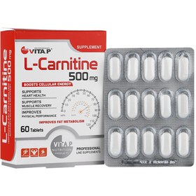 تصویر ال کارنتین ویتاپی 500 میلی گرم Vitap L Carnitine 500 mg