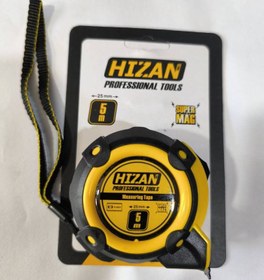 تصویر متر 5 متری هیزان 