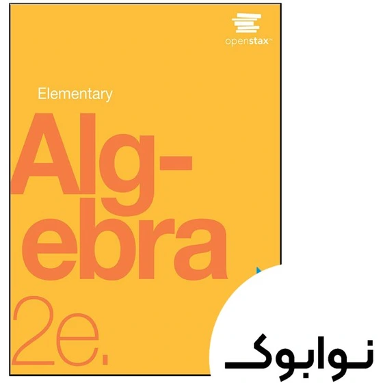 Elementary Algebra 2e By OpenStax elementary algebra 2e by openstax