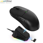 تصویر موس گیمینگ بی سیم حرفه ای ایجز به همراه داک شارژ مدل Ajazz AJ159P MC Wireless Gaming Mouse + Charging Dock 