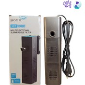 تصویر فیلتر داخلی آکواریوم بویو XFP-1000F 
