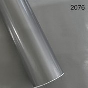 تصویر برچسب طوسی ساده عرض ۶۰ سانت کد ۲۰۷۶ 