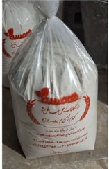 تصویر کیسه های ۱۰ کیلویی جوانه گندم 