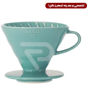 تصویر دریپر سرامیکی لاجوردی HARIO V60 