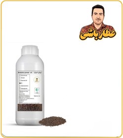 تصویر روغن خردل 