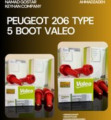 تصویر بوت وایر شمع تقویتی پژو 206 تیپ 5 – برند Valeo Boosted spark plug wire for Peugeot 206 Type 5 – Valeo brand