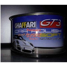 تصویر پولیش نرم اتومبیل غفاری 170 گرمی مدل GT3 ا Ghaffari GT3 soft car polish Ghaffari GT3 soft car polish