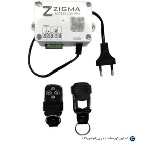 تصویر مدار ریموتی قفل مگنتی DC 