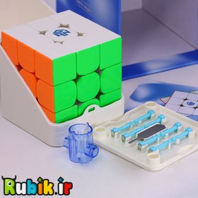 تصویر 3x3 گنز 14مگلو یو وی 