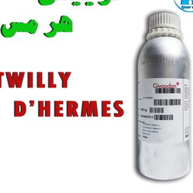 تصویر اسانس توییلی هرمس TWILLY D’HERMES 