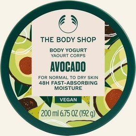 تصویر کره بدن آووکادو بادی شاپ The Body Shop 