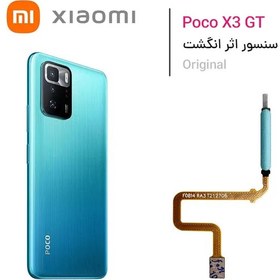 تصویر حسگر اثر انگشت شیائومی پوکو Xiaomi Poco X3 GT / X3 GT 