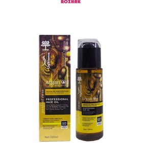 تصویر روغن ارگان مو میگ مدل Argan oil حجم 100 میلی لیتر 