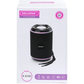 تصویر اسپیکر بلوتوثی کلومن KOLUMAN مدل K-S100 Koluman K-S100 Portable Bluetooth Speaker