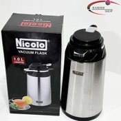 تصویر فلاسک استیل مسافرتی نیکولو داخل شیشه (۱، ۱.۳، ۱.۶ و ۱.۹ لیتر) - 1 