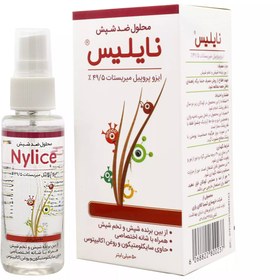 تصویر محلول ضد شپش ایزوپروپیل میریستات ۴۹/۵ % نایلیس - 50ml 