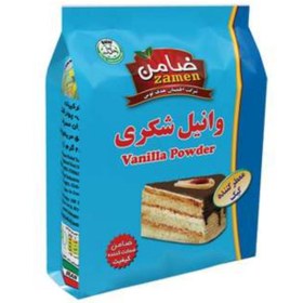 تصویر وانیل پودری ضامن 