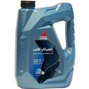 تصویر روغن موتور نفت پارس مدل تاپ کلاس ۵W30 SN حجم ۵ لیتر 