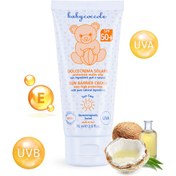 تصویر کرم ضد آفتاب کودک ایتالیایی بیبی کوکول Babycoccole Sun Cream مناسب برای پوست حساس 75 میل 