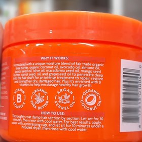 تصویر ماسک مو کنتو Cantu داخل حمام شی باتر موهای فر و مجعد 340g Cantu Deep Treatment Masque 340g