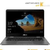 تصویر لپ تاپ ایسوس مدل S301L ظرفیت ۵۰۰ گیگابایت با رم ۸ گیگابایت و صفحه لمسی 