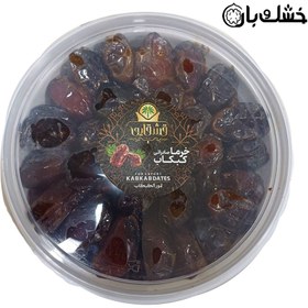 تصویر خرما کبکاب 800 گرمی 