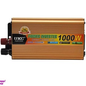 تصویر مبدل برق خودرو یو کی سی مدل 1000w-new pack 