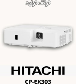 تصویر ویدئو پروژکتور پرتابل هیتاچی ا Hitachi 3300Lumens XGA Video Projector CP-EX303 Hitachi 3300Lumens XGA Video Projector CP-EX303