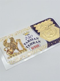 تصویر سکه پارسیان 