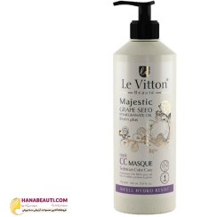 تصویر ماسک مو لویتون (Le vitton) مدل CC Masque حجم 470 میلی‌لیتر ماسک مو لویتون