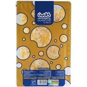 تصویر پنیر پیتزا مخلوط خلالی کالین ۲ کیلوگرم 