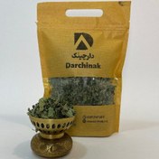 تصویر بادرنجبویه 