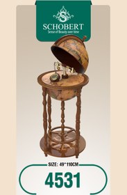 تصویر میز تلفن شوبرت 4531 