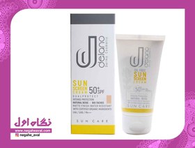 تصویر کرم ضدآفتاب ضدلک بایوتاچ SPF50 دلانو رنگ بژ طبیعی 