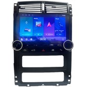 تصویر پخش کننده تصویری Mediabar ولوم دار مناسب برای پژو پارس 