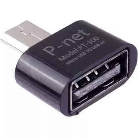 تصویر مبدل OTG micro usb پی-نت 