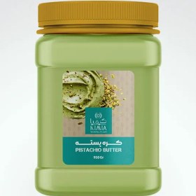 تصویر کره پسته 