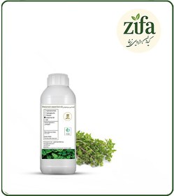 تصویر اسانس مرزنجوش طبیعی 