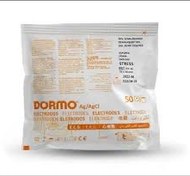 تصویر چست لید دورمو بسته ی ۵۰ عددی تاریخ ۲۰۲۷ 