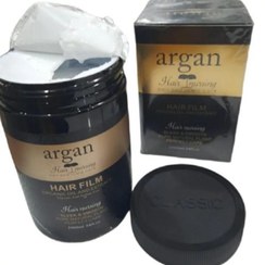 تصویر ماسک مو آرگان هیر نرسینگ حجم ۱۰۰۰ میلی لیتر 