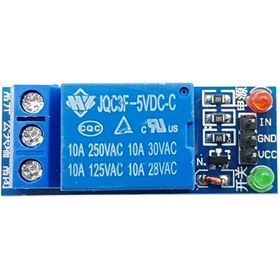 تصویر ماژول رله یک کانال 5 ولت 1-Channel 5V Relay Module