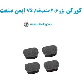 تصویر کورکن شاسی چهار درب پژو 206 صندوقدار V2 