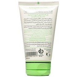 تصویر ژل پاک کننده پوست چرب سینره ۱۵۰ میلی لیتر Cinere Chamomile Deep Cleansing Gel For Oily Skin 150 ml