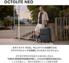 تصویر Samsonite Octolite Expandable Neo Small Cabin Polycarbonate Hard Sided 8 Wheel Spinner Luggage/Suitcase/Trolley Bag (White) (Double Wheel) 